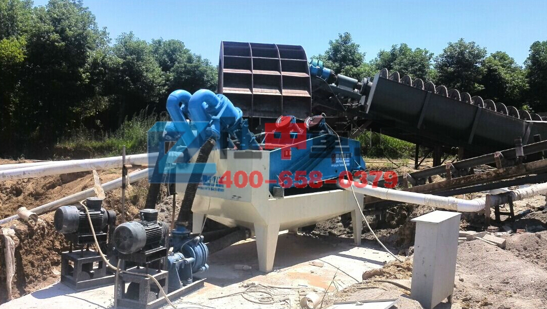 <a href=http://www.kaiyuan530.cn/tags/xishahuishouji target=_blank class=infotextkey><a href=//tags/xishahuishouji target=_blank class=infotextkey>細沙回收機</a></a>