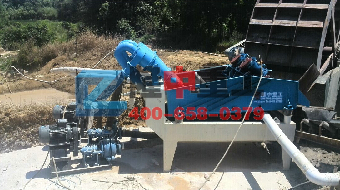 <a href=http://www.kaiyuan530.cn/tags/xishahuishouji target=_blank class=infotextkey><a href=//tags/xishahuishouji target=_blank class=infotextkey>細沙回收機</a></a>