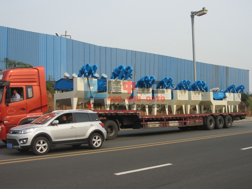 <a href=http://www.kaiyuan530.cn/tags/xishahuishouji target=_blank class=infotextkey><a href=//tags/xishahuishouji target=_blank class=infotextkey>細(xì)沙回收機(jī)</a></a>發(fā)貨圖