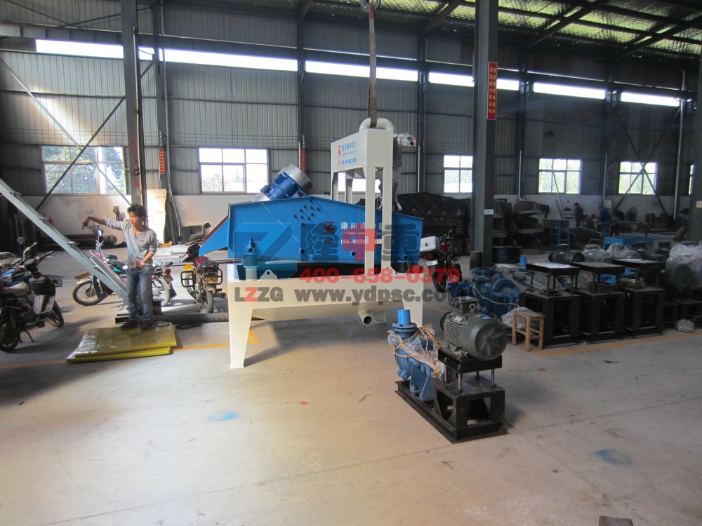 LZ12-55第六代<a href=http://www.kaiyuan530.cn/tags/xishahuishouji target=_blank class=infotextkey><a href=//tags/xishahuishouji target=_blank class=infotextkey>細沙回收機</a></a>（脫水型<a href=http://www.kaiyuan530.cn/tags/xishahuishouji target=_blank class=infotextkey><a href=//tags/xishahuishouji target=_blank class=infotextkey>細沙回收機</a></a>）