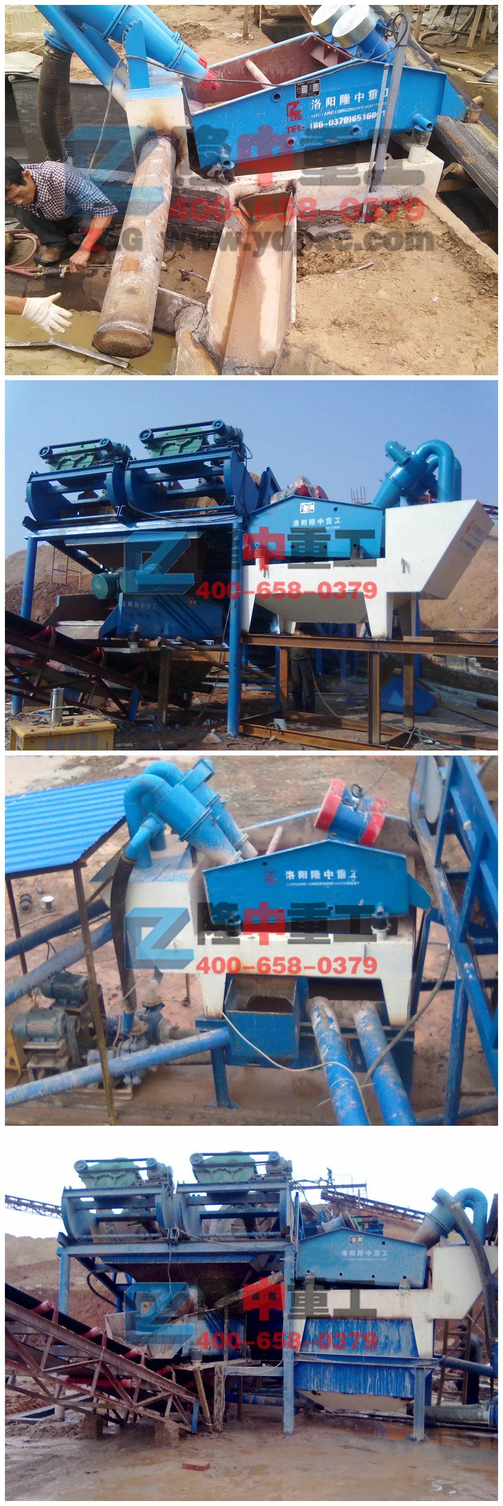 <a href=http://www.kaiyuan530.cn/tags/xishahuishouji target=_blank class=infotextkey><a href=//tags/xishahuishouji target=_blank class=infotextkey>細(xì)沙回收機(jī)</a></a>現(xiàn)場圖