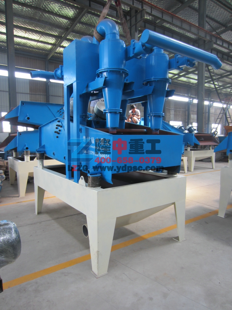 LZ900<a href=http://www.kaiyuan530.cn/tags/xishahuishouji target=_blank class=infotextkey><a href=//tags/xishahuishouji target=_blank class=infotextkey>細沙回收機</a></a>