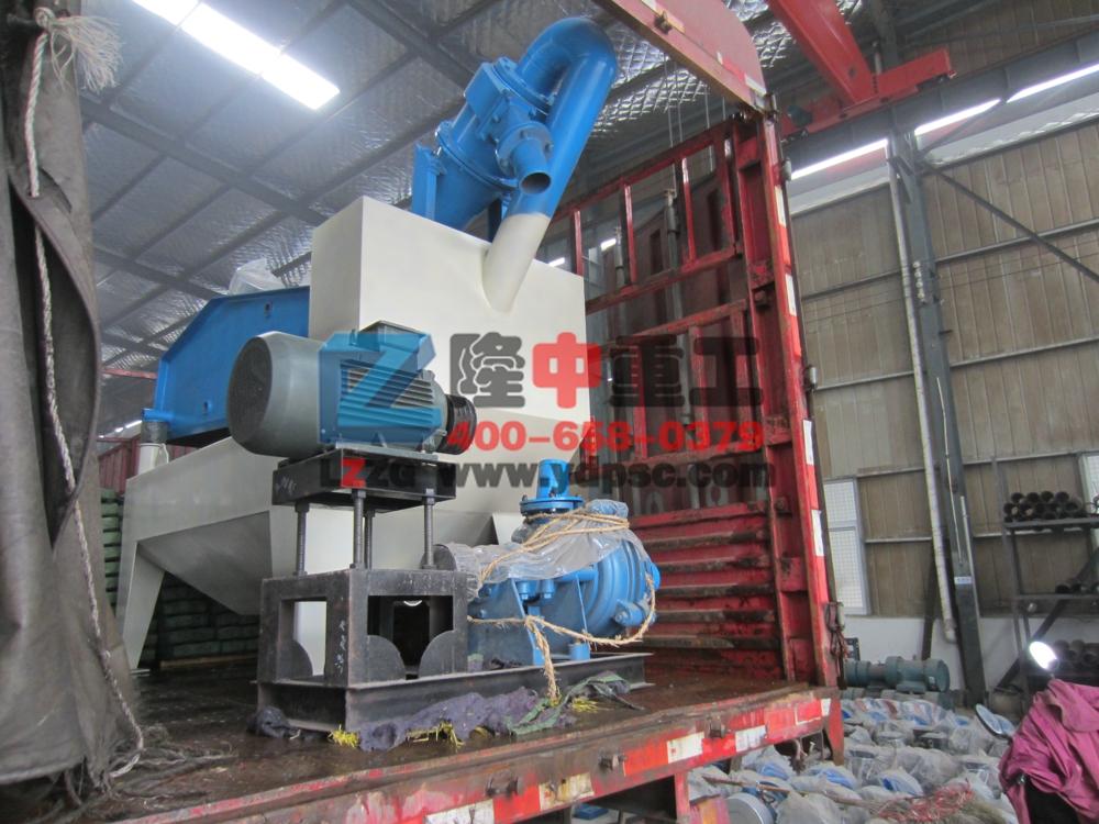 <a href=http://www.kaiyuan530.cn/tags/xishahuishouji target=_blank class=infotextkey><a href=//tags/xishahuishouji target=_blank class=infotextkey>細沙回收機</a></a>