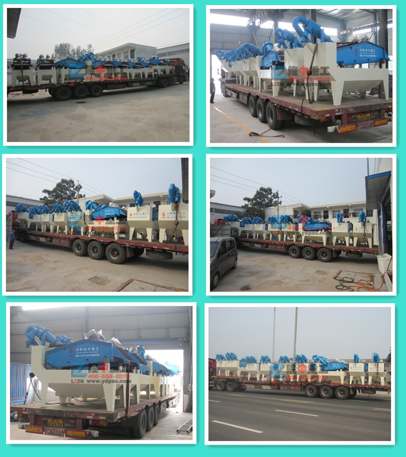 <a href=http://www.kaiyuan530.cn/tags/xishahuishouji target=_blank class=infotextkey><a href=//tags/xishahuishouji target=_blank class=infotextkey>細(xì)沙回收機</a></a>發(fā)貨圖