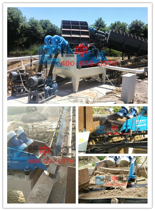 <a href=http://www.kaiyuan530.cn/tags/xishahuishouji target=_blank class=infotextkey><a href=//tags/xishahuishouji target=_blank class=infotextkey>細沙回收機</a></a>