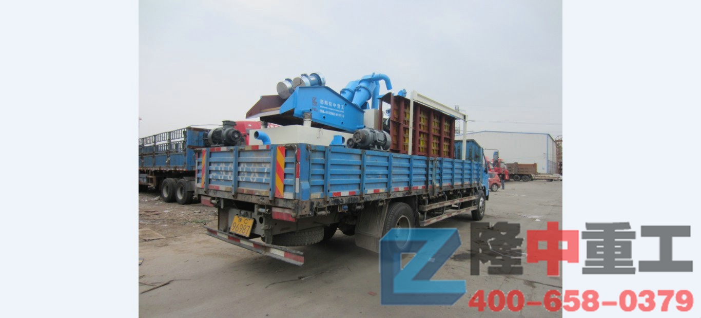 <a href=http://www.kaiyuan530.cn/tags/xishahuishouji target=_blank class=infotextkey><a href=//tags/xishahuishouji target=_blank class=infotextkey>細沙回收機</a></a>