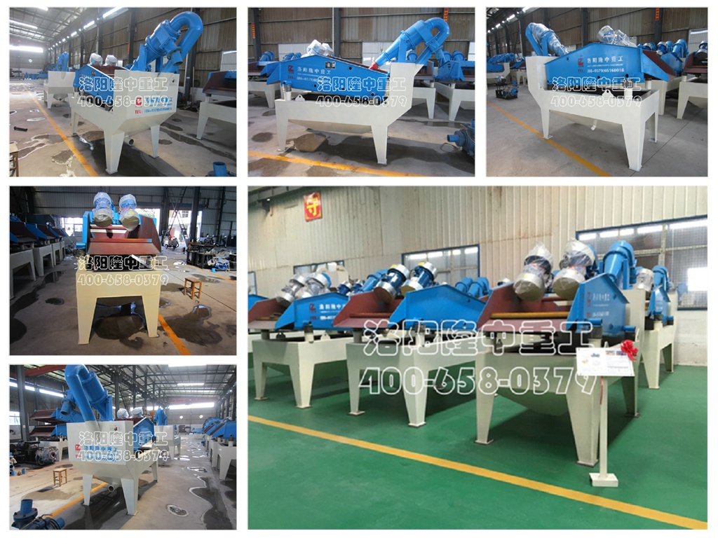 <a href=http://www.kaiyuan530.cn/tags/xishahuishouji target=_blank class=infotextkey><a href=//tags/xishahuishouji target=_blank class=infotextkey>細沙回收機</a></a>