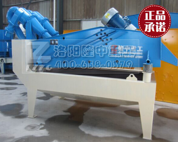 <a href=http://www.kaiyuan530.cn/tags/xishahuishouji target=_blank class=infotextkey><a href=//tags/xishahuishouji target=_blank class=infotextkey>細沙回收機</a></a>