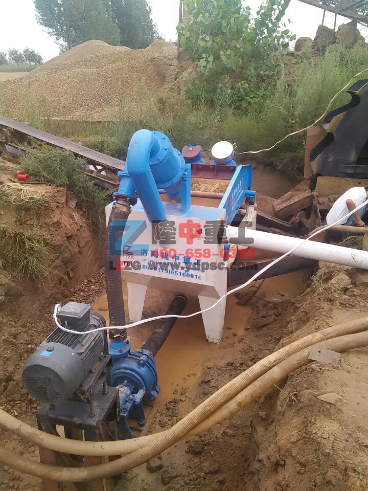 <a href=http://www.kaiyuan530.cn/tags/xishahuishouji target=_blank class=infotextkey><a href=//tags/xishahuishouji target=_blank class=infotextkey>細沙回收機</a></a>