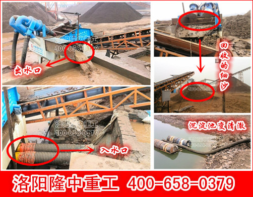 <a href=http://www.kaiyuan530.cn/tags/xishahuishouji target=_blank class=infotextkey><a href=//tags/xishahuishouji target=_blank class=infotextkey>細沙回收機</a></a>