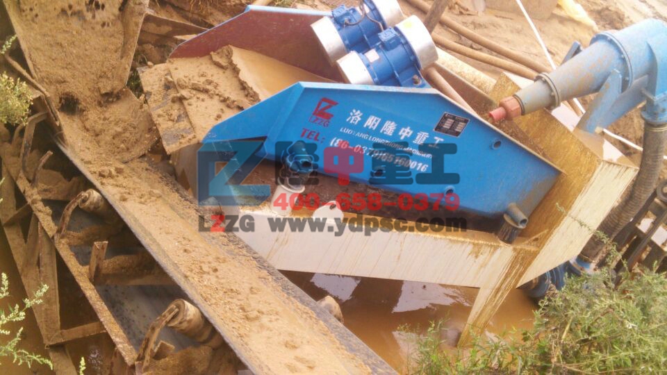 <a href=http://www.kaiyuan530.cn/tags/xishahuishouji target=_blank class=infotextkey><a href=//tags/xishahuishouji target=_blank class=infotextkey>細(xì)沙回收機(jī)</a></a>