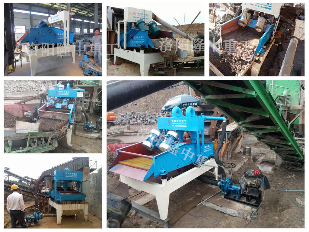 <a href=http://www.kaiyuan530.cn/tags/xishahuishouji target=_blank class=infotextkey><a href=//tags/xishahuishouji target=_blank class=infotextkey>細沙回收機</a></a>現場