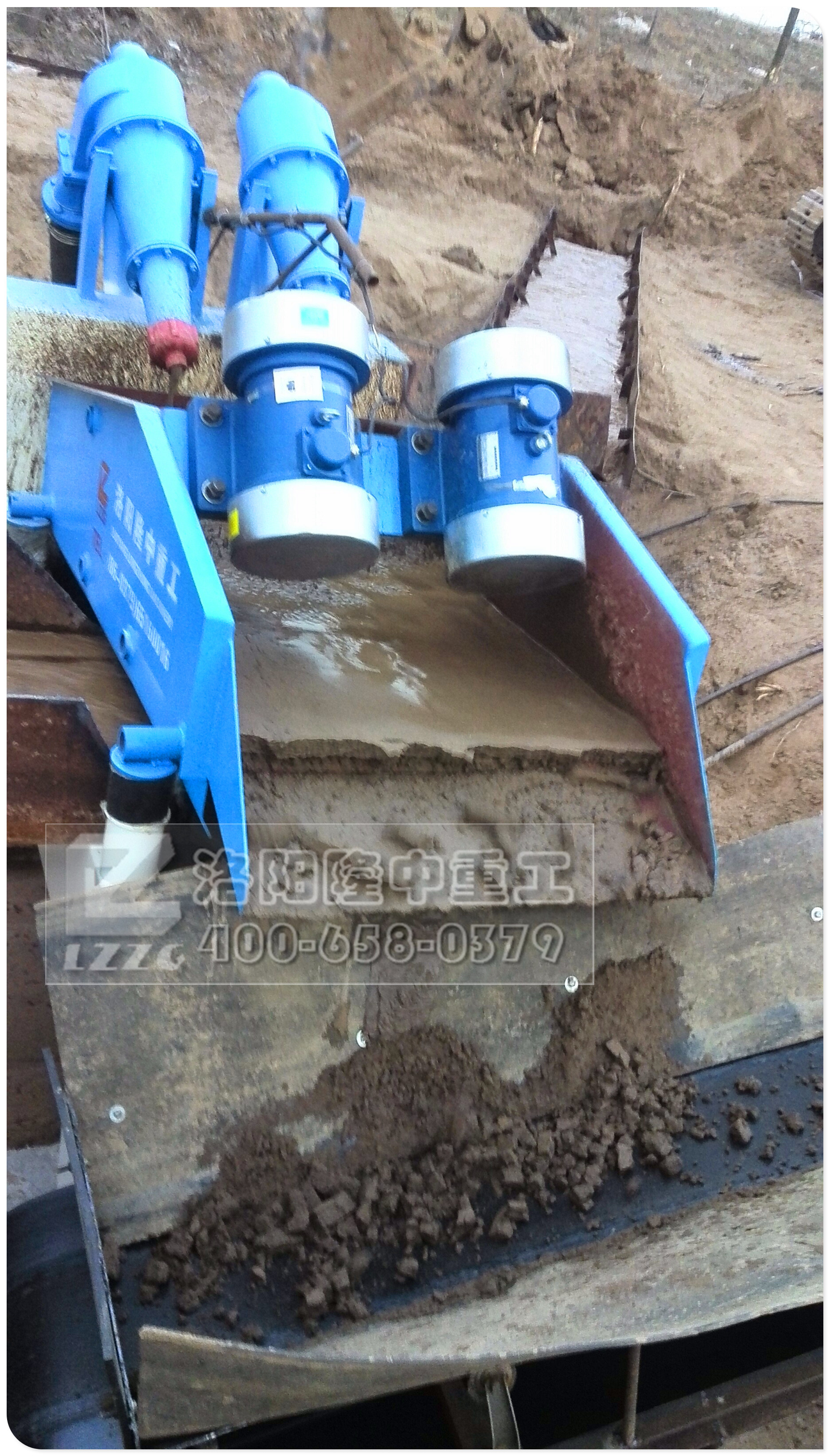 <a href=http://www.kaiyuan530.cn/tags/xishahuishouji target=_blank class=infotextkey><a href=//tags/xishahuishouji target=_blank class=infotextkey>細沙回收機</a></a>認證