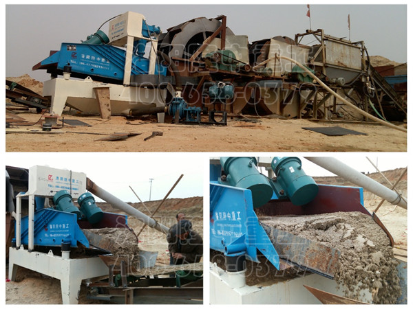 脫水型<a href=http://www.kaiyuan530.cn/tags/xishahuishouji target=_blank class=infotextkey><a href=//tags/xishahuishouji target=_blank class=infotextkey>細沙回收機</a></a>