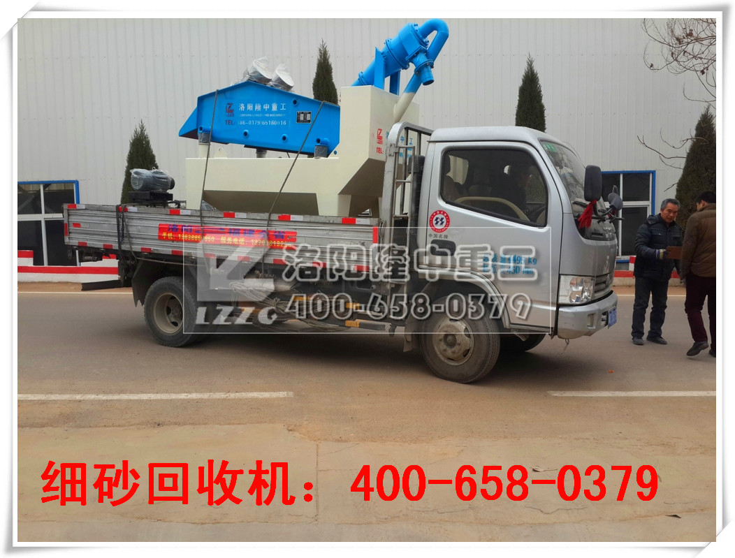 <a href=http://www.kaiyuan530.cn/tags/xishahuishouji target=_blank class=infotextkey><a href=//tags/xishahuishouji target=_blank class=infotextkey>細沙回收機</a></a>