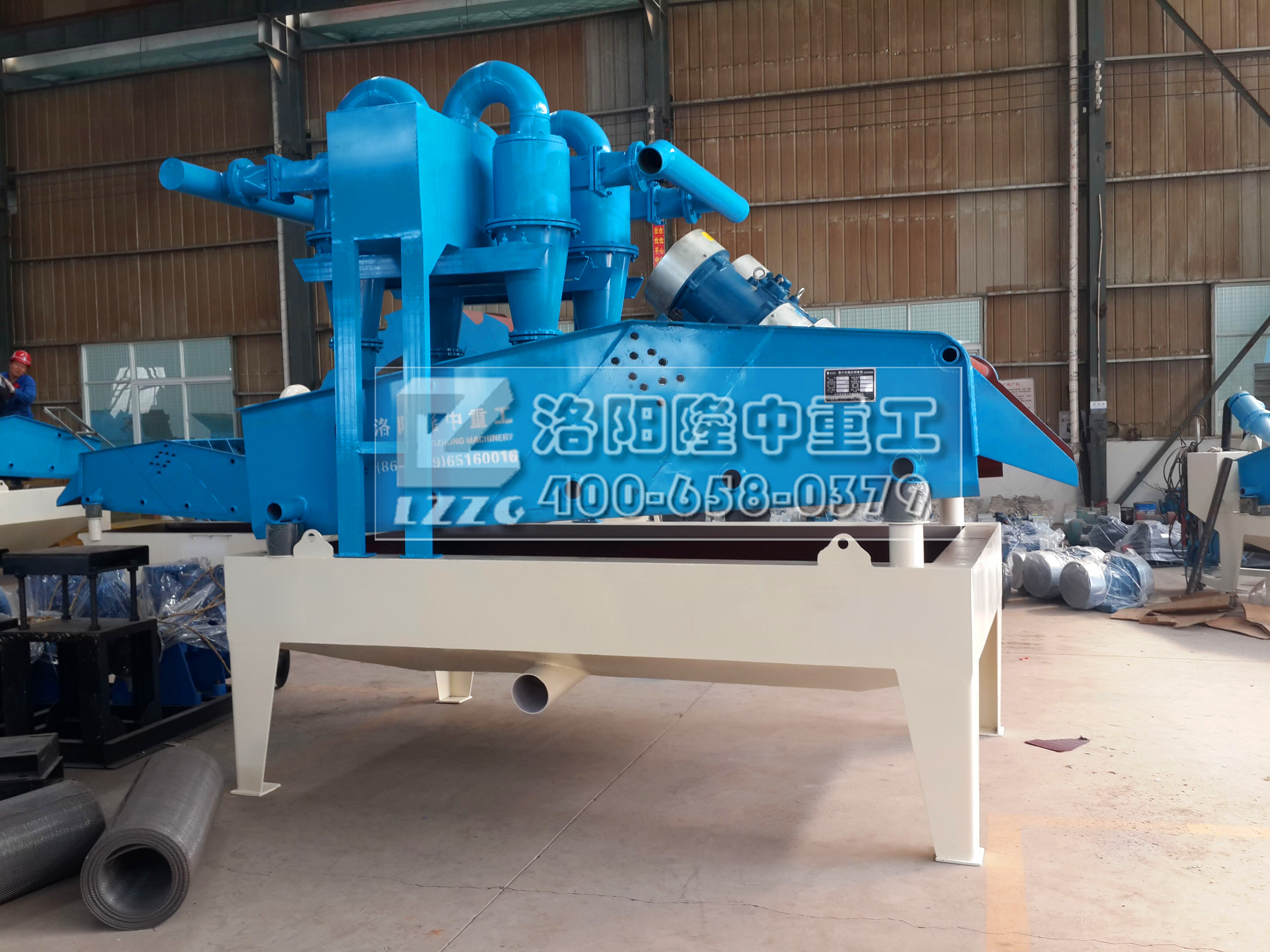 <a href=http://www.kaiyuan530.cn/tags/xishahuishouji target=_blank class=infotextkey><a href=//tags/xishahuishouji target=_blank class=infotextkey>細沙回收機</a></a>