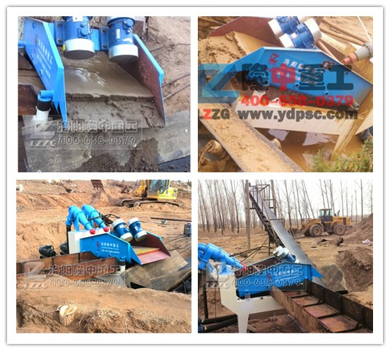 <a href=http://www.kaiyuan530.cn/tags/xishahuishouji target=_blank class=infotextkey><a href=//tags/xishahuishouji target=_blank class=infotextkey>細沙回收機</a></a>