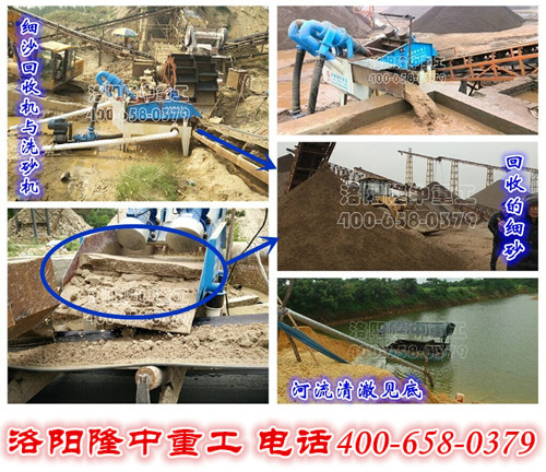 <a href=http://www.kaiyuan530.cn/tags/xishahuishouji target=_blank class=infotextkey><a href=//tags/xishahuishouji target=_blank class=infotextkey>細沙回收機</a></a>