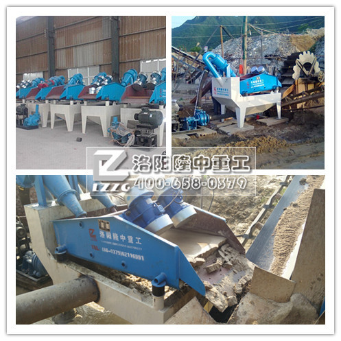 <a href=http://www.kaiyuan530.cn/tags/xishahuishouji target=_blank class=infotextkey><a href=//tags/xishahuishouji target=_blank class=infotextkey>細沙回收機</a></a>效果圖