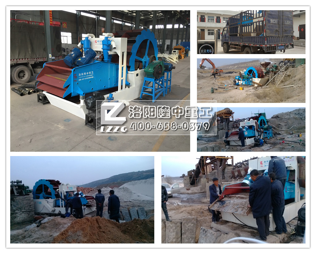 <a href=http://www.kaiyuan530.cn/tags/xishahuishouji target=_blank class=infotextkey><a href=//tags/xishahuishouji target=_blank class=infotextkey>細(xì)沙回收機(jī)</a></a>發(fā)貨.jpg