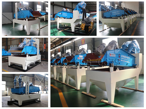 <a href=http://www.kaiyuan530.cn/tags/xishahuishouji target=_blank class=infotextkey><a href=//tags/xishahuishouji target=_blank class=infotextkey>細沙回收機</a></a>拼裝圖.jpg