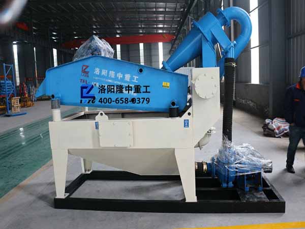 <a href=http://www.kaiyuan530.cn/tags/xishahuishouji target=_blank class=infotextkey><a href=//tags/xishahuishouji target=_blank class=infotextkey>細沙回收機</a></a>1.jpg