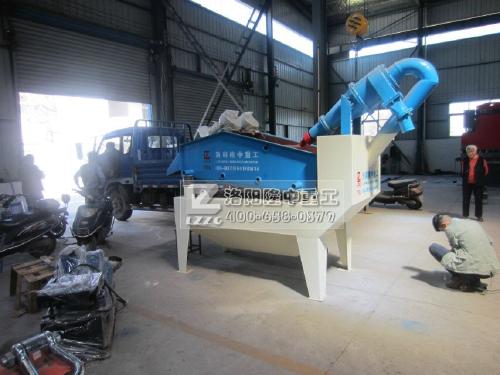 <a href=http://www.kaiyuan530.cn/tags/xishahuishouji target=_blank class=infotextkey><a href=//tags/xishahuishouji target=_blank class=infotextkey>細沙回收機</a></a>12.jpg