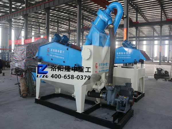 <a href=http://www.kaiyuan530.cn/tags/xishahuishouji target=_blank class=infotextkey><a href=//tags/xishahuishouji target=_blank class=infotextkey>細沙回收機</a></a>4.jpg