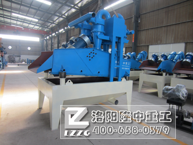 <a href=http://www.kaiyuan530.cn/tags/xishahuishouji target=_blank class=infotextkey><a href=//tags/xishahuishouji target=_blank class=infotextkey>細沙回收機</a></a>3.jpg