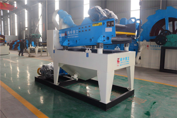 <a href=http://www.kaiyuan530.cn/tags/xishahuishouji target=_blank class=infotextkey><a href=//tags/xishahuishouji target=_blank class=infotextkey>細沙回收機</a></a>設備15.jpg