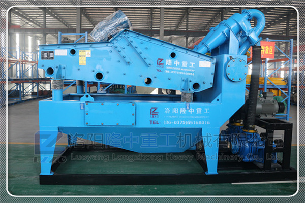 細(xì)砂回收機圖片46_副本.jpg