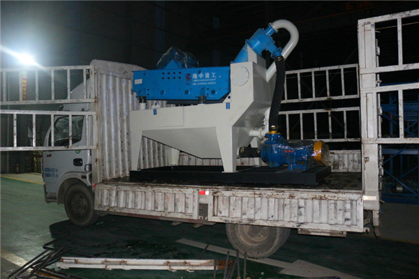 <a href=http://www.kaiyuan530.cn/tags/xishahuishouji target=_blank class=infotextkey><a href=//tags/xishahuishouji target=_blank class=infotextkey>細(xì)沙回收機(jī)</a></a>設(shè)備22.jpg