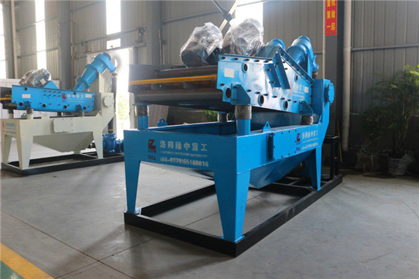 <a href=http://www.kaiyuan530.cn/tags/xishahuishouji target=_blank class=infotextkey><a href=//tags/xishahuishouji target=_blank class=infotextkey>細沙回收機</a></a>設備29.jpg