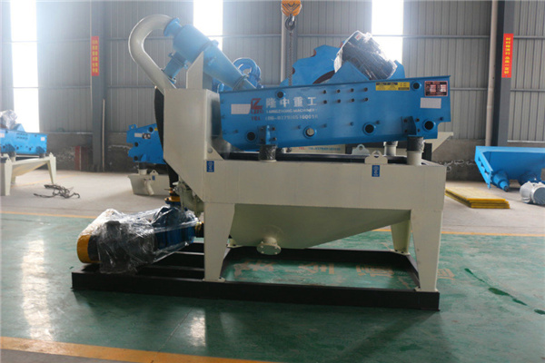 <a href=http://www.kaiyuan530.cn/tags/xishahuishouji target=_blank class=infotextkey><a href=//tags/xishahuishouji target=_blank class=infotextkey>細沙回收機</a></a>設備14.jpg