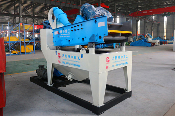 <a href=http://www.kaiyuan530.cn/tags/xishahuishouji target=_blank class=infotextkey><a href=//tags/xishahuishouji target=_blank class=infotextkey>細沙回收機</a></a>設備13.jpg