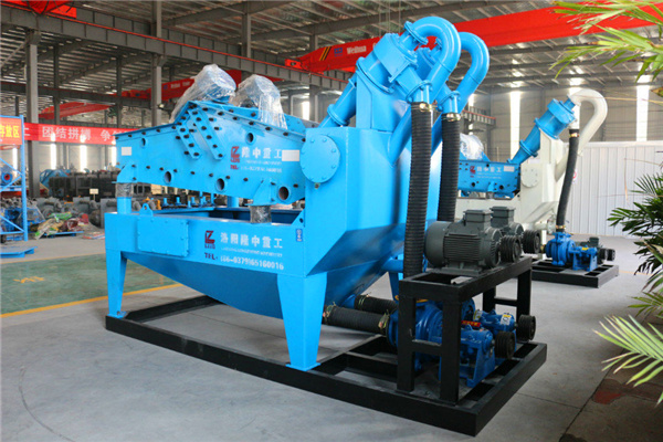 <a href=http://www.kaiyuan530.cn/tags/xishahuishouji target=_blank class=infotextkey><a href=//tags/xishahuishouji target=_blank class=infotextkey>細沙回收機</a></a>設備28.jpg