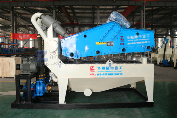 新型<a href=http://www.kaiyuan530.cn/tags/xishahuishouji target=_blank class=infotextkey><a href=//tags/xishahuishouji target=_blank class=infotextkey>細沙回收機</a></a>18.jpg