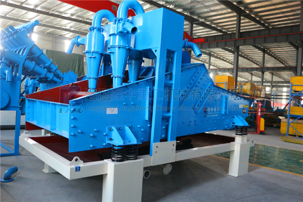 新型<a href=http://www.kaiyuan530.cn/tags/xishahuishouji target=_blank class=infotextkey><a href=//tags/xishahuishouji target=_blank class=infotextkey>細沙回收機</a></a>4.jpg