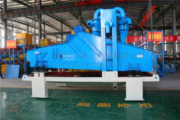 新型<a href=http://www.kaiyuan530.cn/tags/xishahuishouji target=_blank class=infotextkey><a href=//tags/xishahuishouji target=_blank class=infotextkey>細沙回收機</a></a>9.jpg