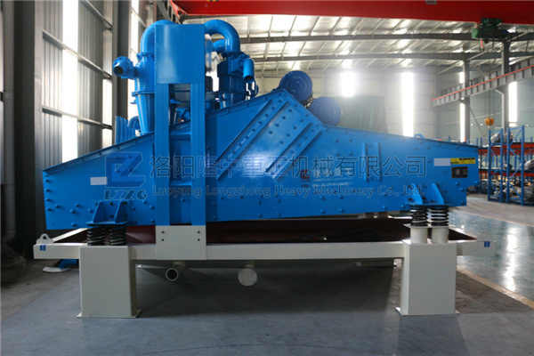 新型<a href=http://www.kaiyuan530.cn/tags/xishahuishouji target=_blank class=infotextkey><a href=//tags/xishahuishouji target=_blank class=infotextkey>細沙回收機</a></a>0.jpg