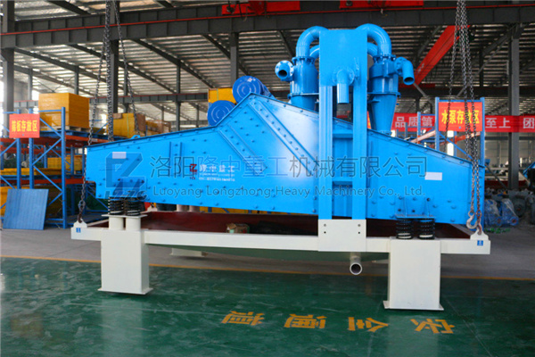 新型<a href=http://www.kaiyuan530.cn/tags/xishahuishouji target=_blank class=infotextkey><a href=//tags/xishahuishouji target=_blank class=infotextkey>細沙回收機</a></a>8.jpg