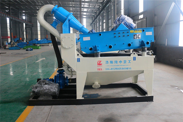 <a href=http://www.kaiyuan530.cn/tags/xishahuishouji target=_blank class=infotextkey><a href=//tags/xishahuishouji target=_blank class=infotextkey>細沙回收機</a></a>設備09.jpg