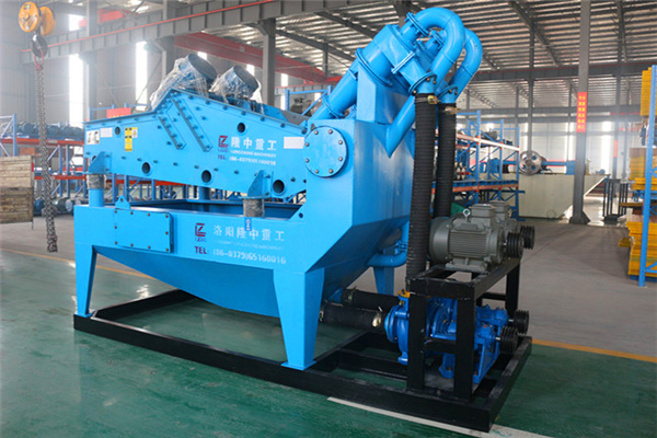 <a href=http://www.kaiyuan530.cn/tags/xishahuishouji target=_blank class=infotextkey><a href=//tags/xishahuishouji target=_blank class=infotextkey>細(xì)沙回收機(jī)</a></a>設(shè)備12.jpg