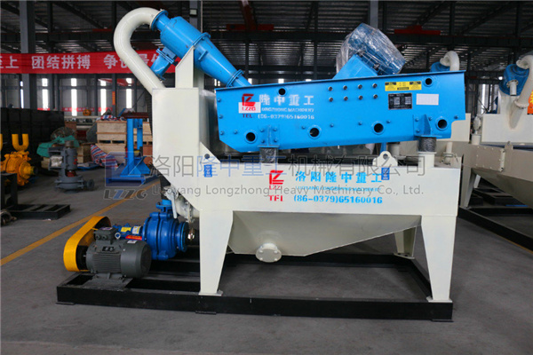 新型<a href=http://www.kaiyuan530.cn/tags/xishahuishouji target=_blank class=infotextkey><a href=//tags/xishahuishouji target=_blank class=infotextkey>細(xì)沙回收機</a></a>24.jpg