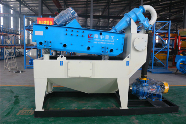 <a href=http://www.kaiyuan530.cn/tags/xishahuishouji target=_blank class=infotextkey><a href=//tags/xishahuishouji target=_blank class=infotextkey>細沙回收機</a></a>設備17.jpg