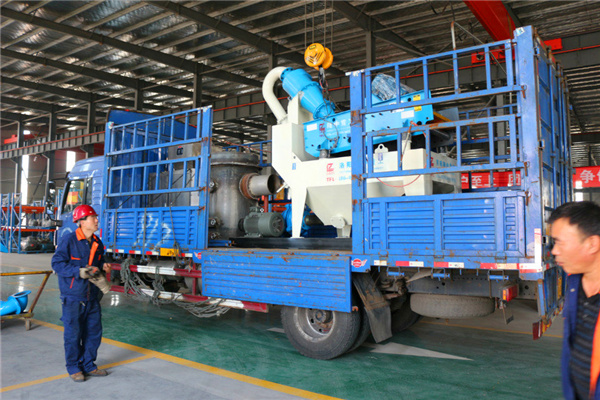 <a href=http://www.kaiyuan530.cn/tags/xishahuishouji target=_blank class=infotextkey><a href=//tags/xishahuishouji target=_blank class=infotextkey>細沙回收機</a></a>設備05.jpg