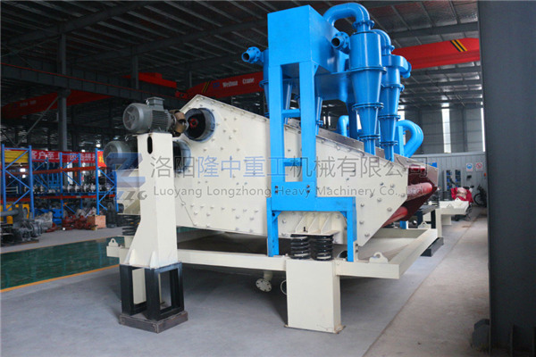 <a href=http://www.kaiyuan530.cn/tags/xishahuishouji target=_blank class=infotextkey><a href=//tags/xishahuishouji target=_blank class=infotextkey>細沙回收機</a></a>6.jpg