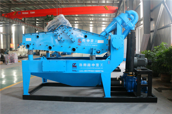 <a href=http://www.kaiyuan530.cn/tags/xishahuishouji target=_blank class=infotextkey><a href=//tags/xishahuishouji target=_blank class=infotextkey>細沙回收機</a></a>設備26.jpg