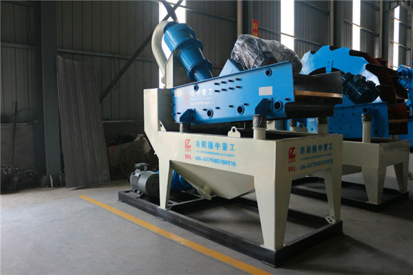 <a href=http://www.kaiyuan530.cn/tags/xishahuishouji target=_blank class=infotextkey><a href=//tags/xishahuishouji target=_blank class=infotextkey>細沙回收機</a></a>設備01.jpg