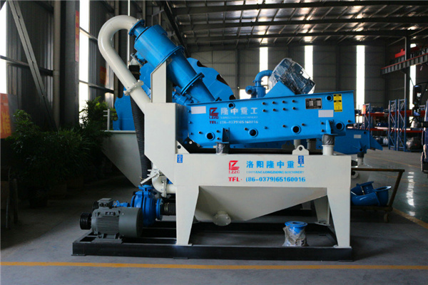 <a href=http://www.kaiyuan530.cn/tags/xishahuishouji target=_blank class=infotextkey><a href=//tags/xishahuishouji target=_blank class=infotextkey>細沙回收機</a></a>設備03.jpg